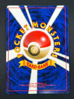 [NM] Nidoking Pokemon Card Japanese 034 Holo Rare Base Set Vintage Holo 13S2 - Image 3