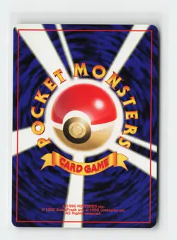 Lt. Surge's Treaty Uncommon Leaders' Stadium Pokemon Japan NM - Image 2