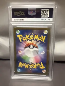 2025 POKEMON JAPANESE GLORY OF TEAM ROCKET #099 TEAM ROCKET'S SPIDOPS PSA 10 - Image 2