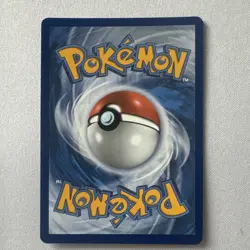 Pokemon TCG Carmine 204/167 Twilight Masquerade Ultra Rare Holo Full Art - Image 2