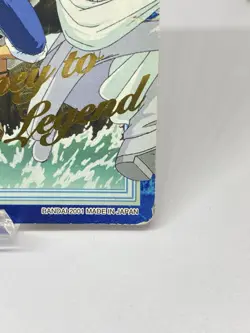Luffy Pirates One Piece Carddass Hyper Battle card Japan S75 Holo Foil - Image 5