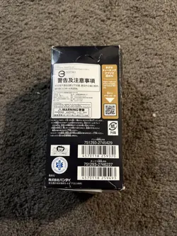 Sealed Japanese OP-09 One Piece Card The Four Emperors Booster Box - Image 2
