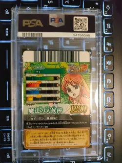PSA 10 Nami Strawhats IC3-06 One Piece OnePy Berry Match Bandai Tcg Ccg Japan - Image 2