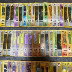Pokemon Japanese Vintage Holo Lot 100 Card Old Back Haunter Alakazam LP-MP - Image 3