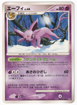 Espeon DPBP#163 Unlimited Dawn Dash Pokemon Japanese Pokemon Card - Image 1