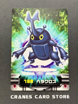 [LP] Pokemon Zukan Card Heracross 168 Rare Nintendo Japanese - Image 1
