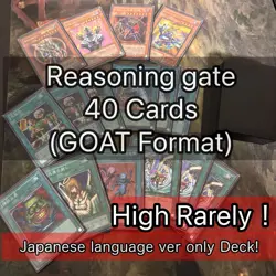 Reasoning gate (GOAT Format) 40 Japanese Deck Yu-Gi-Oh card fym0 n3 - Image 1