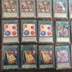 Reasoning gate (GOAT Format) 40 Japanese Deck Yu-Gi-Oh card fym0 n3 - Image 2