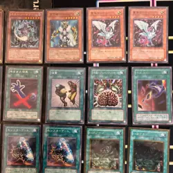 Reasoning gate (GOAT Format) 40 Japanese Deck Yu-Gi-Oh card fym0 n3 - Image 4