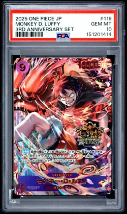 2025 ONE PIECE JAPANESE 3RD ANNIVERSARY SET #119 MONKEY D. LUFFY PSA 10 - Image 1