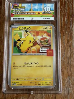 McDonald's Pikachu Promo Card 020/M-p Japanese Pokemon Card Ace 10 Gem Mint - Image 2