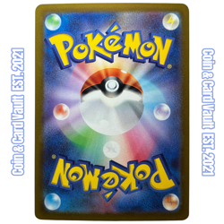 Umbreon EX 093/187 RR Japanese 2024 Pokemon Trading Card Game - Image 2