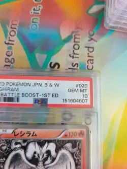Pokemon Karte Card Reshiram Ex Battle Boost Ebb BW Pop 34 1. Ed japanese PSA 10 - Image 4