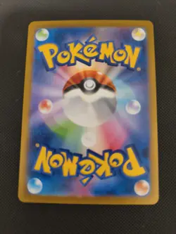 Terapagos EX 226/187 Terastal Festival EX Pokemon TCG Card - Image 2