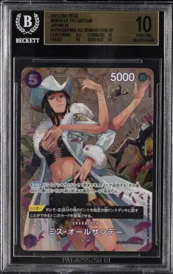 2023 ONE PIECE WINGS OF THE CAPTAIN JAPANESE FOIL SP MS. ALL SUNDAY BGS 10 - Image 1