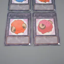 Yu-Gi-Oh yugioh Sheep Token 4 Card Set TKN-JP001 Parallel NM-EX Japanese n676 - Image 3