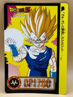 TCG VEGETA Card 1994 Dragon Ball Z Japan Japanese Made in Japan Bandai NO.121 - Image 1
