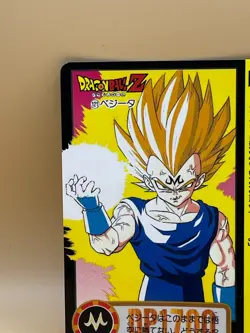 TCG VEGETA Card 1994 Dragon Ball Z Japan Japanese Made in Japan Bandai NO.121 - Image 3