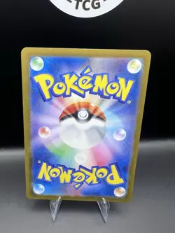 Zapdos ex 194/165 Sv2a: Pokemon Card 151 Holo (Japanese) - Image 3