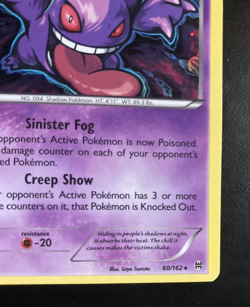 Gengar 60/162 2015 Pokemon XY Breakthrough Cosmos Holo Rare Card LP - Image 5