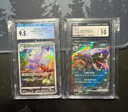Lot Of 14 Japanese Pokemon Cards (2 Graded) Ex, V, Poke ball, AR - Image 4