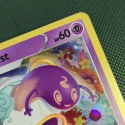 DOUBLE WHOLE SWIRLS 🌀💫 Polteageist SWSH081 Promo Cosmos Holo Pokemon Card - Image 2