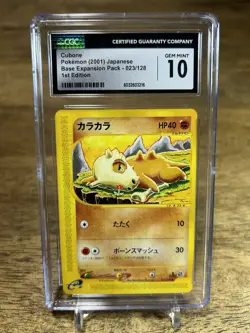 CGC 10 GEM MINT 2001 Cubone #023/128 Expedition 1st Ed Japanese Pokemon Card - Image 1