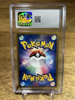 CGC 10 GEM MINT 2001 Cubone #023/128 Expedition 1st Ed Japanese Pokemon Card - Image 2