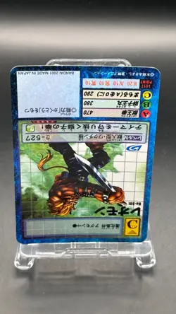 Leomon Digimon Card Game 2001 Bandai Common Japanese Bo-30t - Image 3