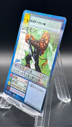 Leomon Digimon Card Game 2001 Bandai Common Japanese Bo-30t - Image 4