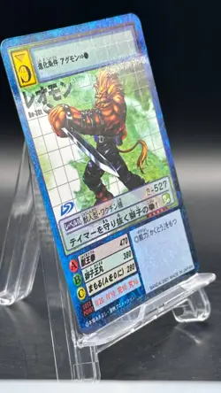 Leomon Digimon Card Game 2001 Bandai Common Japanese Bo-30t - Image 5