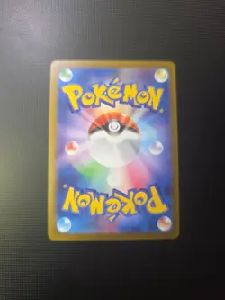Pokemon TCG Yu Nagaba Japanese Promo Holo 7-Card Lot Sylveon Vaporeon Glaceon - Image 4