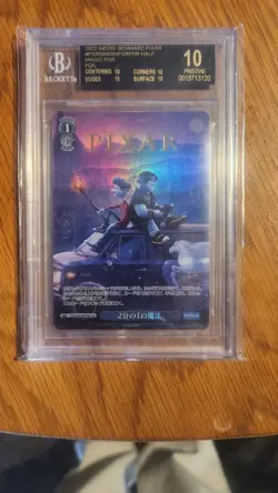 2022 Weiss Schwarz Card Pixar Onward PXR/S94095PXR PXR Rare Beckett Pristine 10 - Image 1