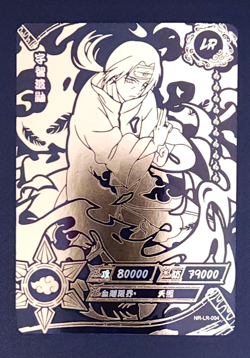 Itachi Uchiha LR "Gold Foil" Kayou Official Naruto Card TCG NR-LR-004 - Image 1