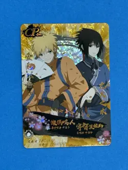 Naruto Trading Card Beautiful Super Rare NEW CP-646 Naruto & Sasuke - Image 1