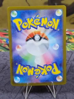 Pokemon TCG Haxorus AR 152/086 Black Bolt sv11B Japanese Holo Card NM - Image 4