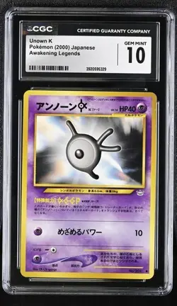 CGC 10 Unown K 2001 Awakening Legends Pokemon Card Jpn - Image 1