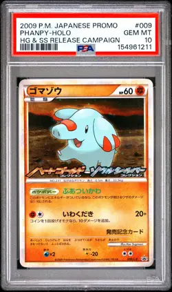 2009 POKEMON JAPANESE PROMO HG & SS RELEASE CAMPAIGN #009 PHANPY-HOLO PSA 10 - Image 1