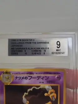 1999 Sabrina's Alakazam Holo 065 Pokemon Card Japanese Gym2 MINT - Image 2