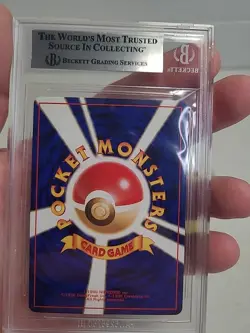 1999 Sabrina's Alakazam Holo 065 Pokemon Card Japanese Gym2 MINT - Image 4