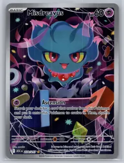 Misdreavus 233/217 Illustration Rare Ascended Heroes Pokemon Holo Near Mint - Image 1
