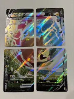 Pokemon Japanese TCG: Vmax Climax- Morpeko V-Union- RRR- NM!!!🔥🔥🔥 - Image 1