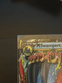 Pokemon M Swampert EX XY87 XY Promo Holo Mega Water 220 HP English TCG - Image 4