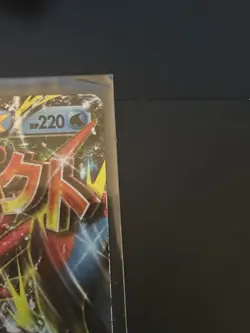 Pokemon M Swampert EX XY87 XY Promo Holo Mega Water 220 HP English TCG - Image 5