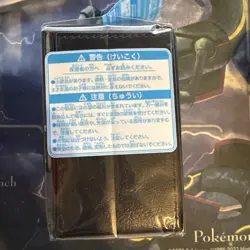 The Glory of Team Rocket Deck Set Box Case Pokemon Center Japan - Uk Dispatch - Image 4