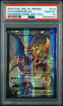 2016 Pokemon Japanese Xy Promo 276 Full Art/Charizard Ex Art Coll. PSA 10 - Image 3