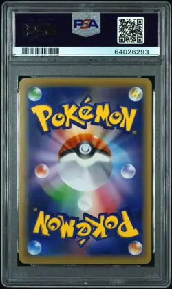 2016 Pokemon Japanese Xy Promo 276 Full Art/Charizard Ex Art Coll. PSA 10 - Image 4