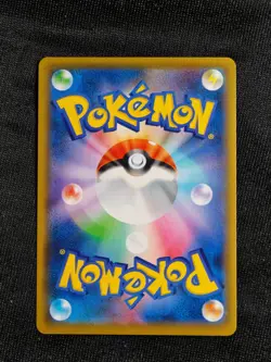 Silvally GX SR 065/049 SM11b Mint Full Art Special Art HOLO/JAPANESE Pokemon TCG - Image 2