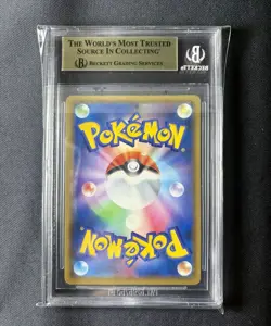 BGS 10 GL pokemon Greninja & Zoroark GX 072/173 Tag Team Holo Japanese - Image 2