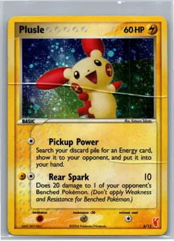 Plusle Common EX Trainer Kit 2: Plusle & Minun 6/12 - Image 1